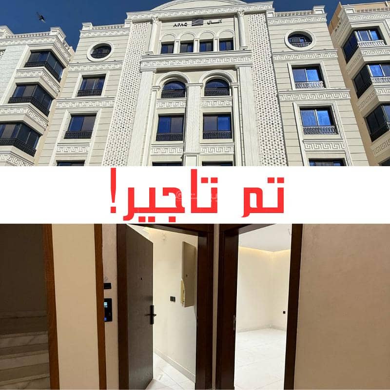 شقة 5 غرف نوم للإيجار في الواحة، (السندس) جدة شقة 5 غرف نوم للإيجار في الواحة، (السندس) جدة