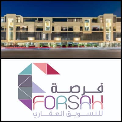 شقة 3 غرف نوم للبيع في شرق الرياض، الرياض - شقة للبيع