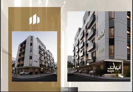 2 Bedroom Apartment for Sale in Central Jeddah, Jeddah - Apartment in Central Jeddah，Al Hamraa 2 bedrooms 430000 SAR - 87675424