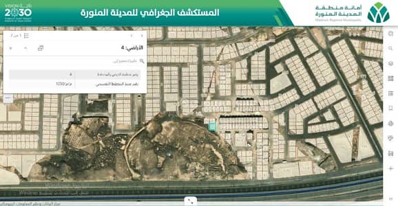 ارض  للبيع في نبلاء، المدينة المنورة - أرض للبيع في حي النبلاء-المدينة المنورة