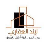 مؤسسة ليند العقارية