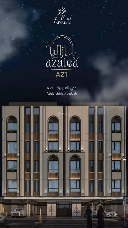 روف 5 غرف مساحة 240 م تصاميم عصرية استثنائية بين طريق التحلية والمدينة روف 5 غرف مساحة 240 م تصاميم عصرية استثنائية بين طريق التحلية والمدينة