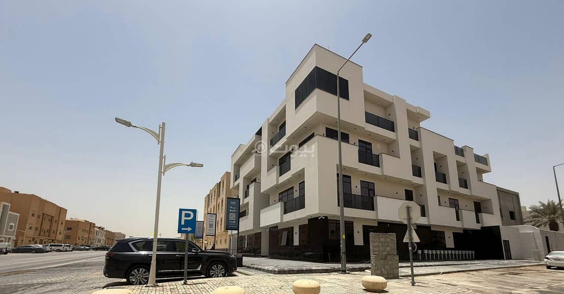 عمارة تمليك فاخرة في حي حطين – الرياض 🏡 عمارة تمليك فاخرة في حي حطين – الرياض 🏡