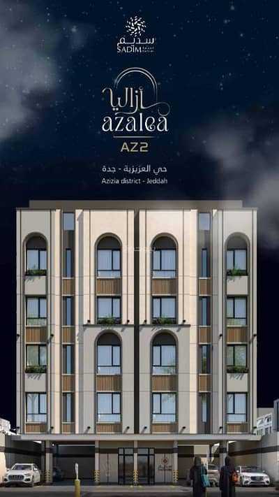 فلیٹ 3 غرف نوم للبيع في شمال جدة، جدة - روف 3 غرف مساحة 150م تصاميم عصرية استثنائية ظهير طريق المدينة وطريق التحلية