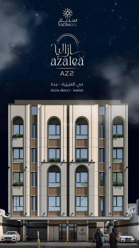 روف 3 غرف مساحة 150م تصاميم عصرية استثنائية ظهير طريق المدينة وطريق التحلية روف 3 غرف مساحة 150م تصاميم عصرية استثنائية ظهير طريق المدينة وطريق التحلية