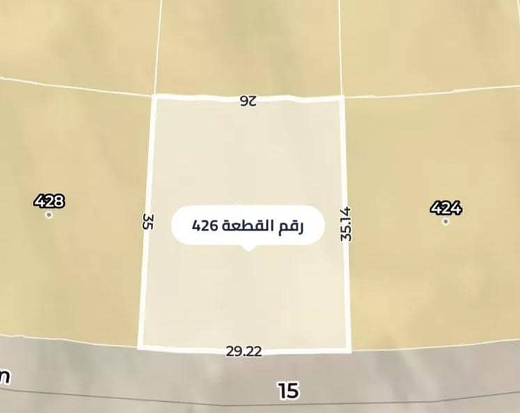 Residential Land For Sale in Al Sholah, Riyadh