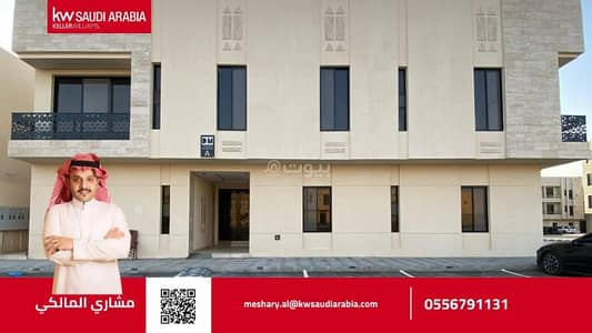 3 Bedroom Apartment for Sale in West Riyadh, Riyadh - Luxurious apartments in Tuwaiq neighborhood