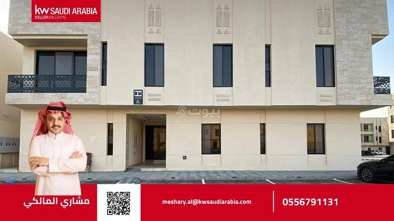 شقق فاخرة في حي طويق شقق فاخرة في حي طويق