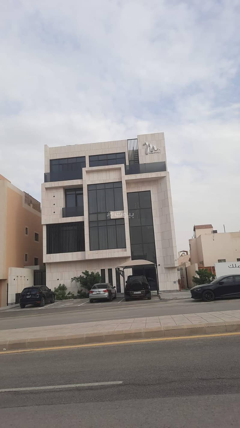 دور سكني فاخر للبيع في حي الملقا – الرياض دور سكني فاخر للبيع في حي الملقا – الرياض