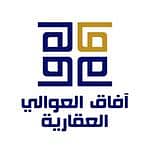 شركة افاق العوالي للعقارات