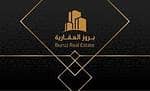 مؤسسة بروز العقارية