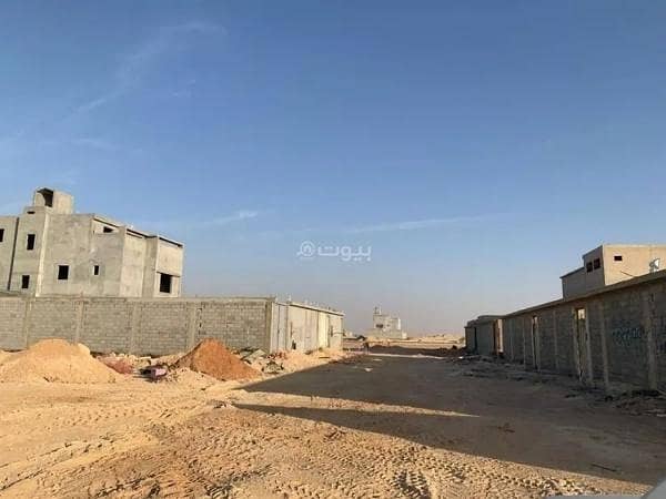 Land for sale in Dahiat Namar, west Riyadh