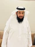 نايف بن عبدالله