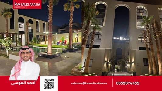 شقة 5 غرف نوم للايجار في شمال الرياض، الرياض - شقة فاخرة للإيجار في حي الندى