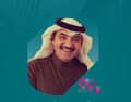 الحقباني قصي