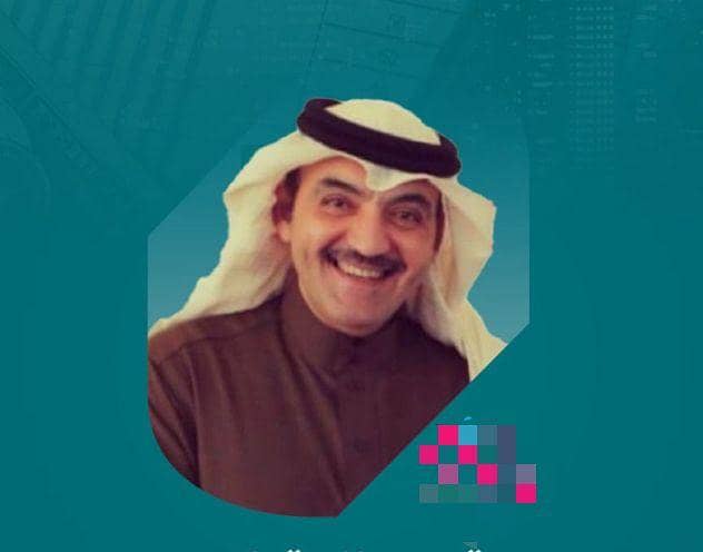 الحقباني قصي