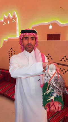 Bandar Abdullah