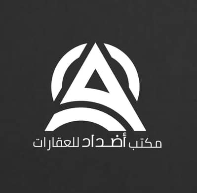شقة 3 غرف نوم للايجار في غرب الرياض، الرياض - شقة 2 غرف نوم للإيجار في السويدي، الرياض