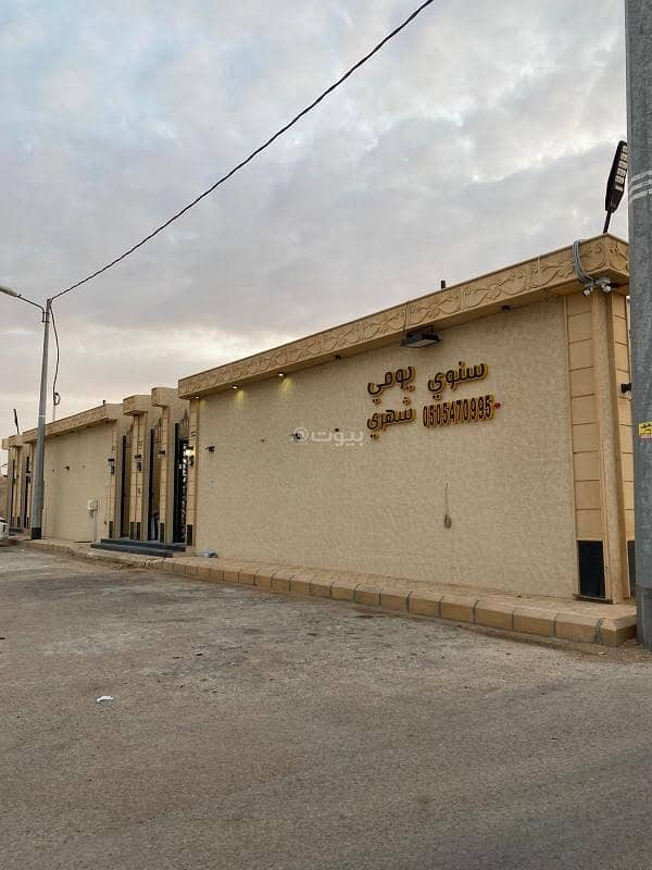 4 شاليهات للبيع في مدينة القصب 4 شاليهات للبيع في مدينة القصب