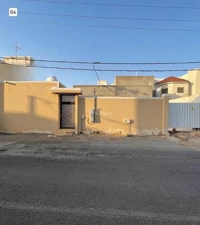 3 Bedroom Floor for Sale in Ad Dirah, Al Bukayriyah - Floor for Sale in Ad Dirah, Al Bukayriyah