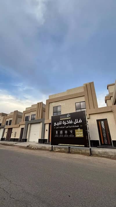 1 Bedroom Villa for Sale in Al Ranuna, Madina - 0 Bedroom Villa For Sale Al Ranuna, Madina