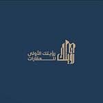 مؤسسة رؤيتك الأولى للعقارات