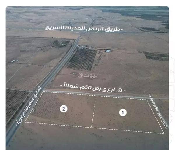 أرض زراعية للبيع في الجامعة، البكيرية أرض زراعية للبيع في الجامعة، البكيرية