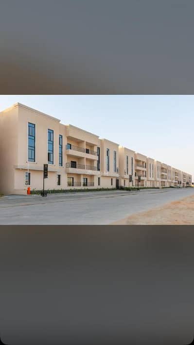 شقة 3 غرف نوم للايجار في شمال الرياض، الرياض - شقه الايجار بحي النرجس بمشروع الماجدية 147