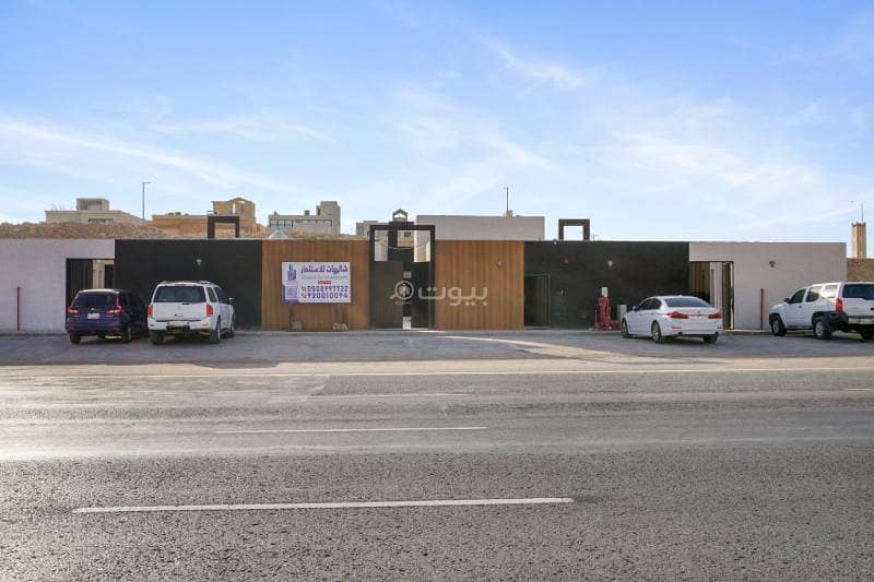 استراحة للإيجار النرجس، الرياض استراحة للإيجار النرجس، الرياض