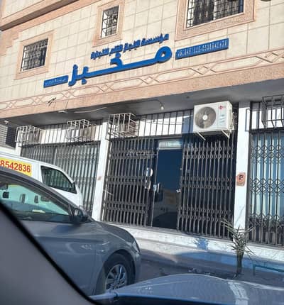 معرض  للايجار في شمال الرياض، الرياض - محل للايجار في حي العارض