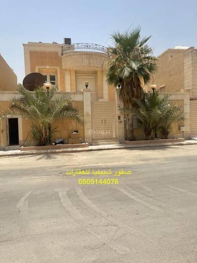 10 Bedroom Villa for Sale in North Riyadh, Riyadh - Villa for sale in Al Rabie Al Marbaa Al Dhahabi neighborhood