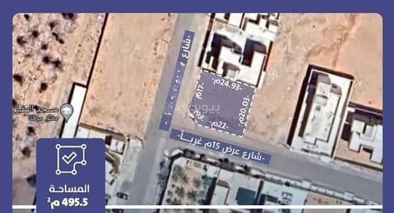ارض سكنية  للبيع في القادسية، البكيرية - أرض سكنية للبيع في القادسية، البكيرية