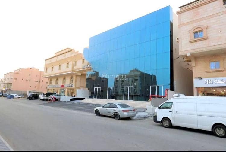 Commercial building