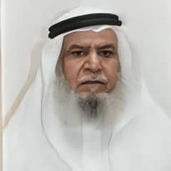Mohammed Al-Otaibi