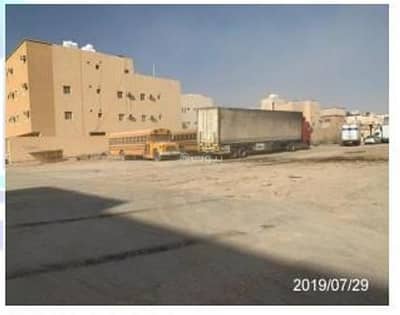ارض تجارية  للبيع في جنوب الرياض، الرياض - أرض  للبيع في منطقة الصناعية الجديدة، الرياض