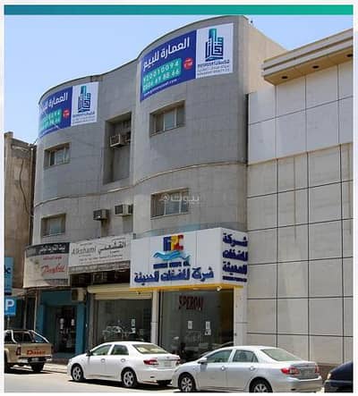 Building for Sale in Central Riyadh, Riyadh - Building for sale in Al Amal, Riyadh
