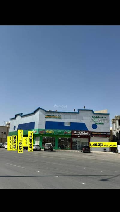 عمارة  للايجار في شرق الرياض، الرياض - مبنى ومكاتب للإيجار في اليرموك، الرياض