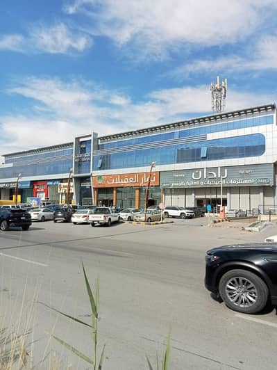 مكتب  للايجار في شمال الرياض، الرياض - للإيجار مكتب رقم 11موقع مميز بحي الصحافه بمدينة الرياض