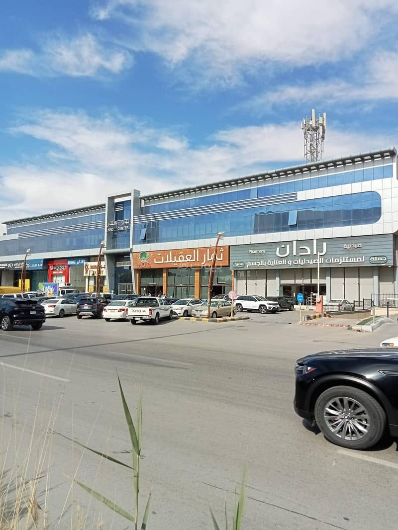 للإيجار مكتب رقم 11موقع مميز بحي الصحافه بمدينة الرياض