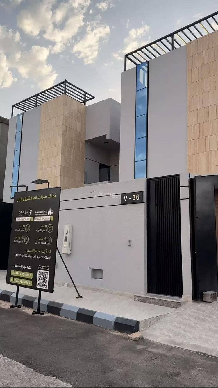 Villa For Sale in Al Gharra, Madina