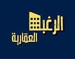 Al Raghbah Real Estate