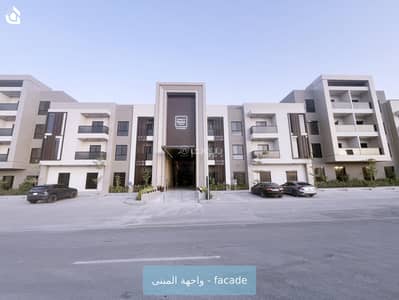 شقة 2 غرفة نوم للايجار في شمال الرياض، الرياض - شقه C14