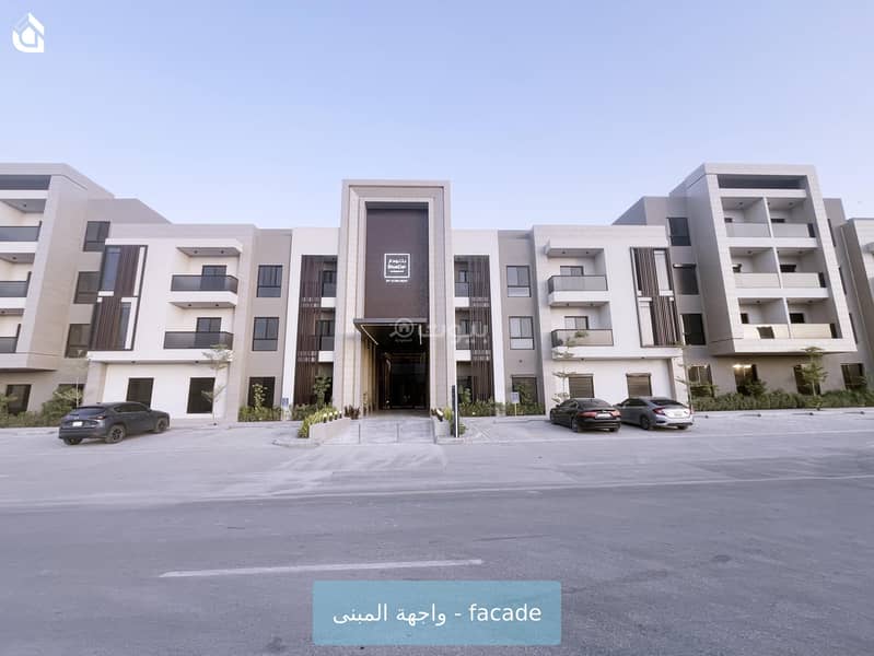 apartment C14