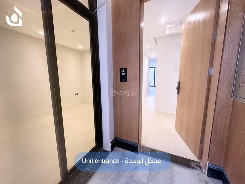 تاون هاوس B2 تاون هاوس B2