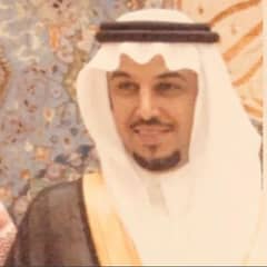 Bassam Hamoud Bassam Hamoud