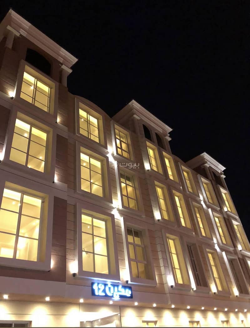 Apartment in North Riyadh，Al Malqa 3 bedrooms 73000 SAR - 87676845