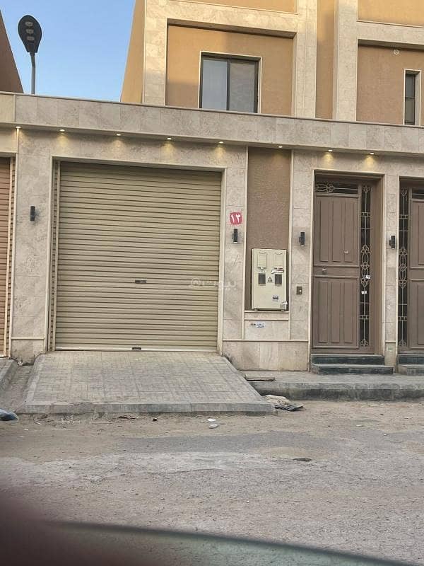 الرياض حي طويق الرياض حي طويق
