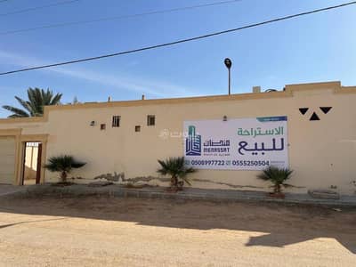 استراحة 8 غرف نوم للبيع في غرب الرياض، الرياض - 1 منزل ريفي للبيع ديراب، الرياض