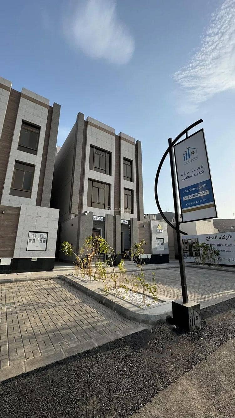 Apartment For Sale in Al Jamawat, Madina