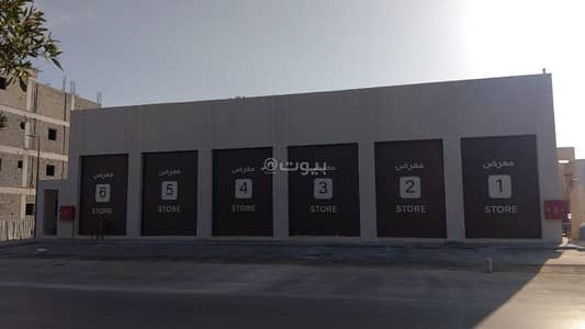 Exhibition Building for Rent in East Riyadh, Riyadh - West Naseem opposition for rent, Riyadh